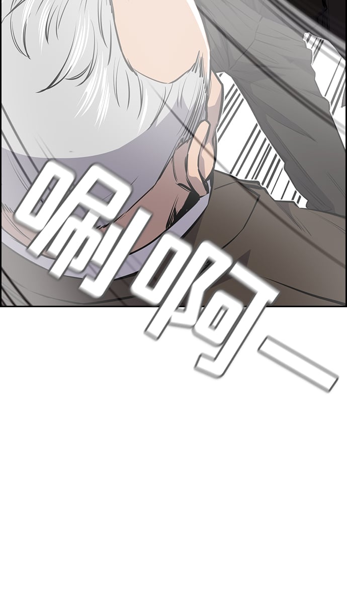 第 154 页