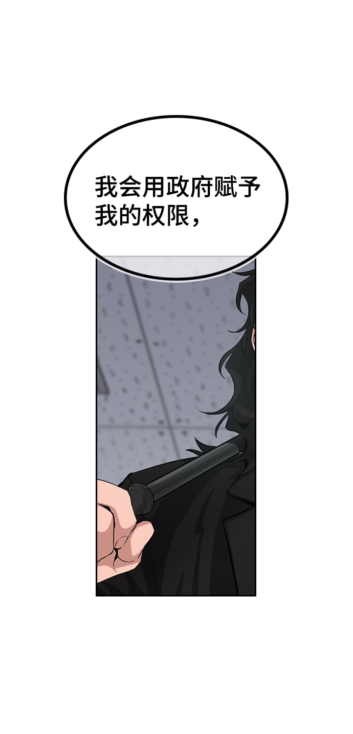 第 157 页