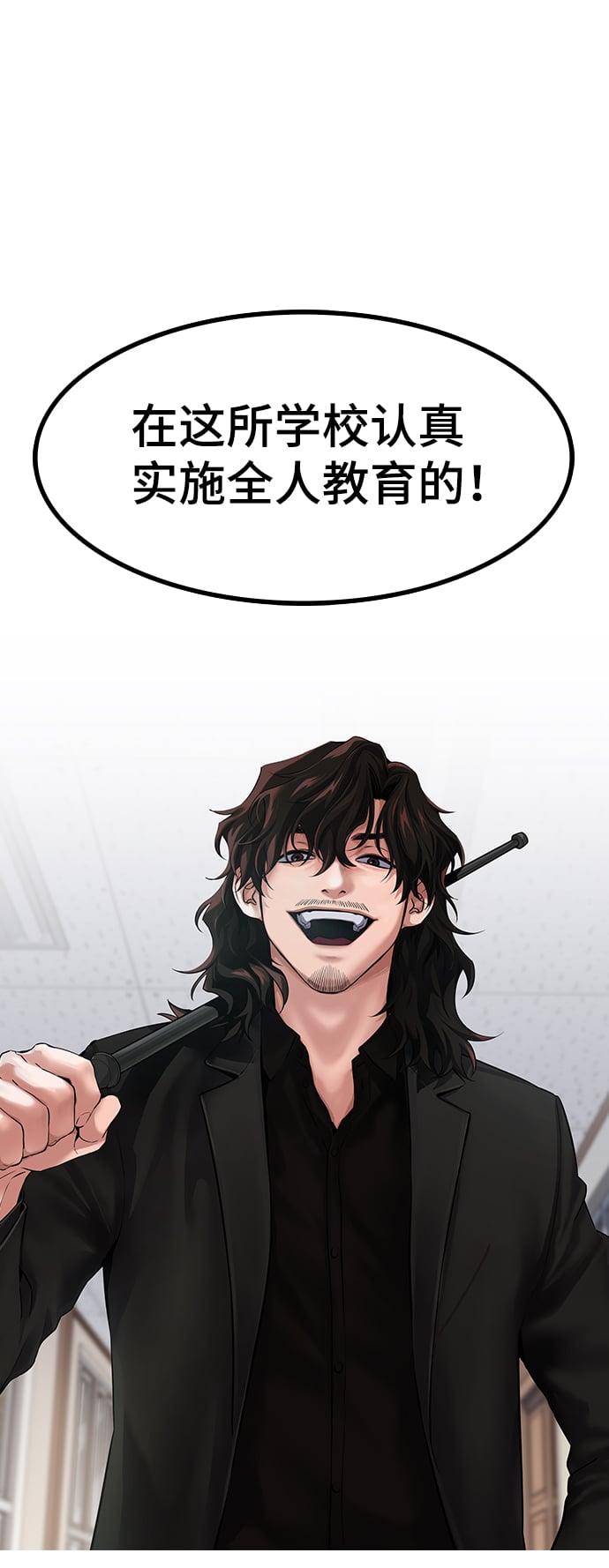 第 158 页