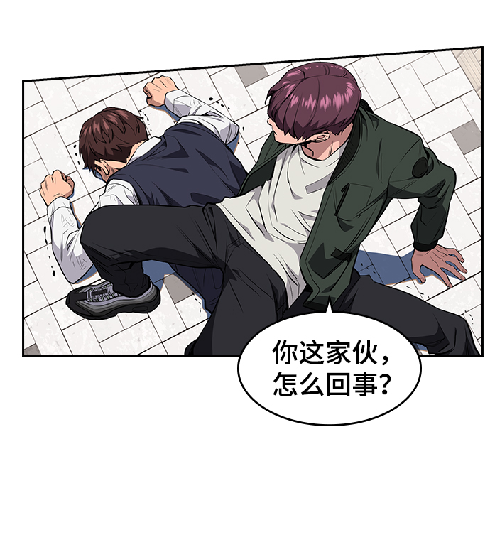 第 64 页