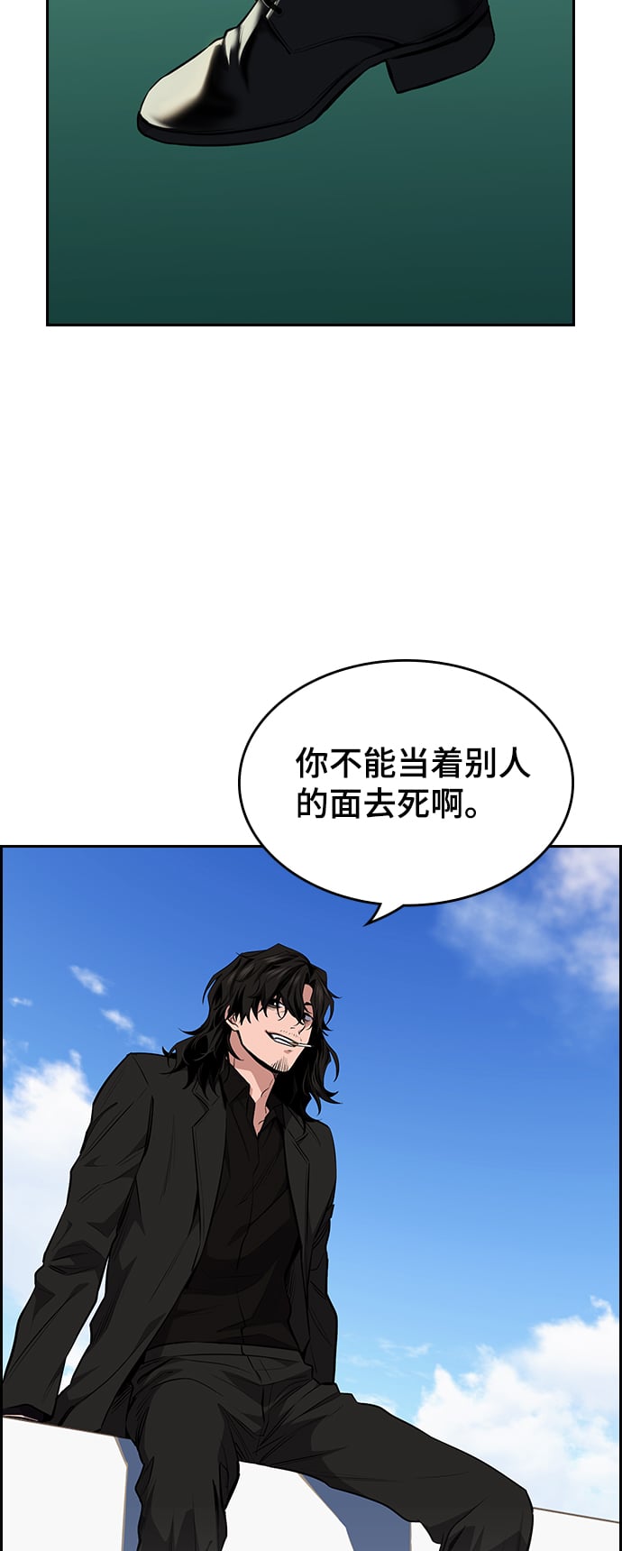 第 78 页