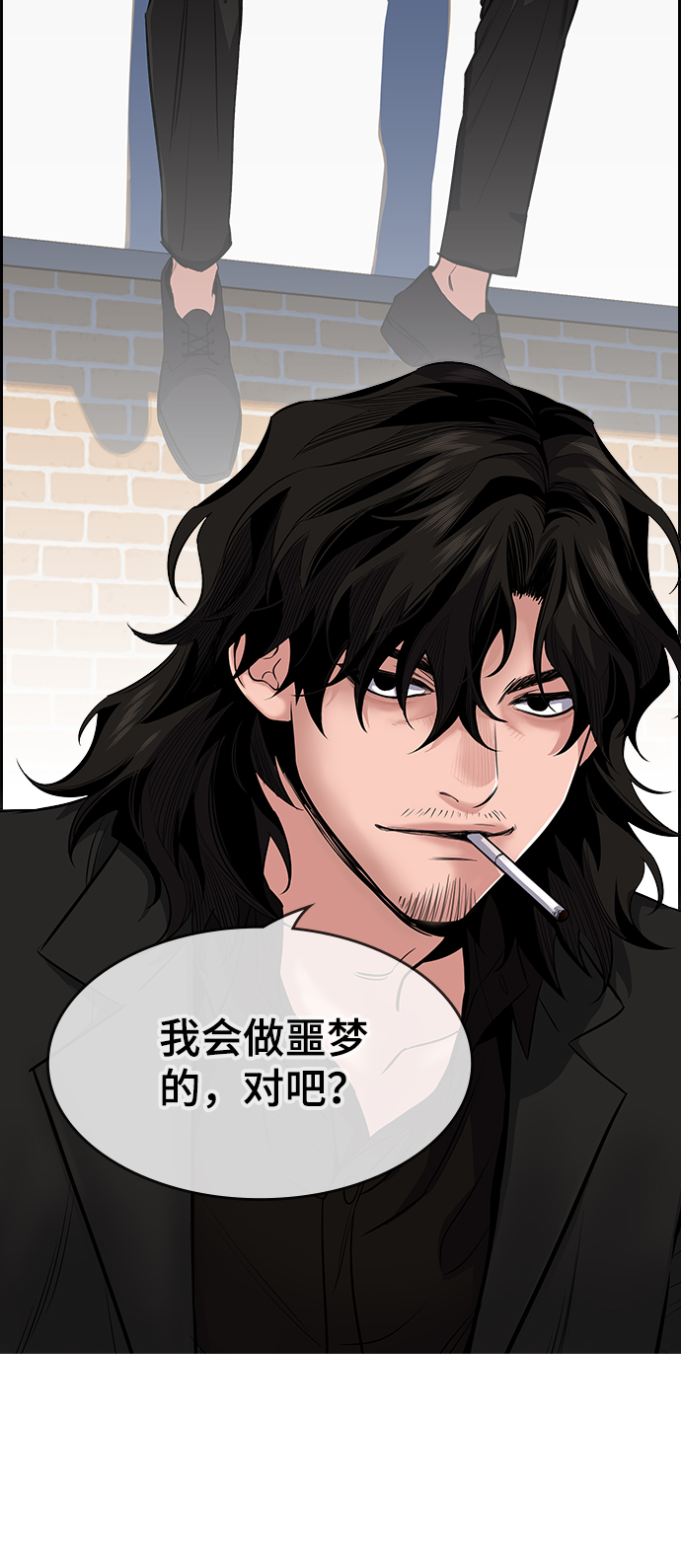 第 79 页