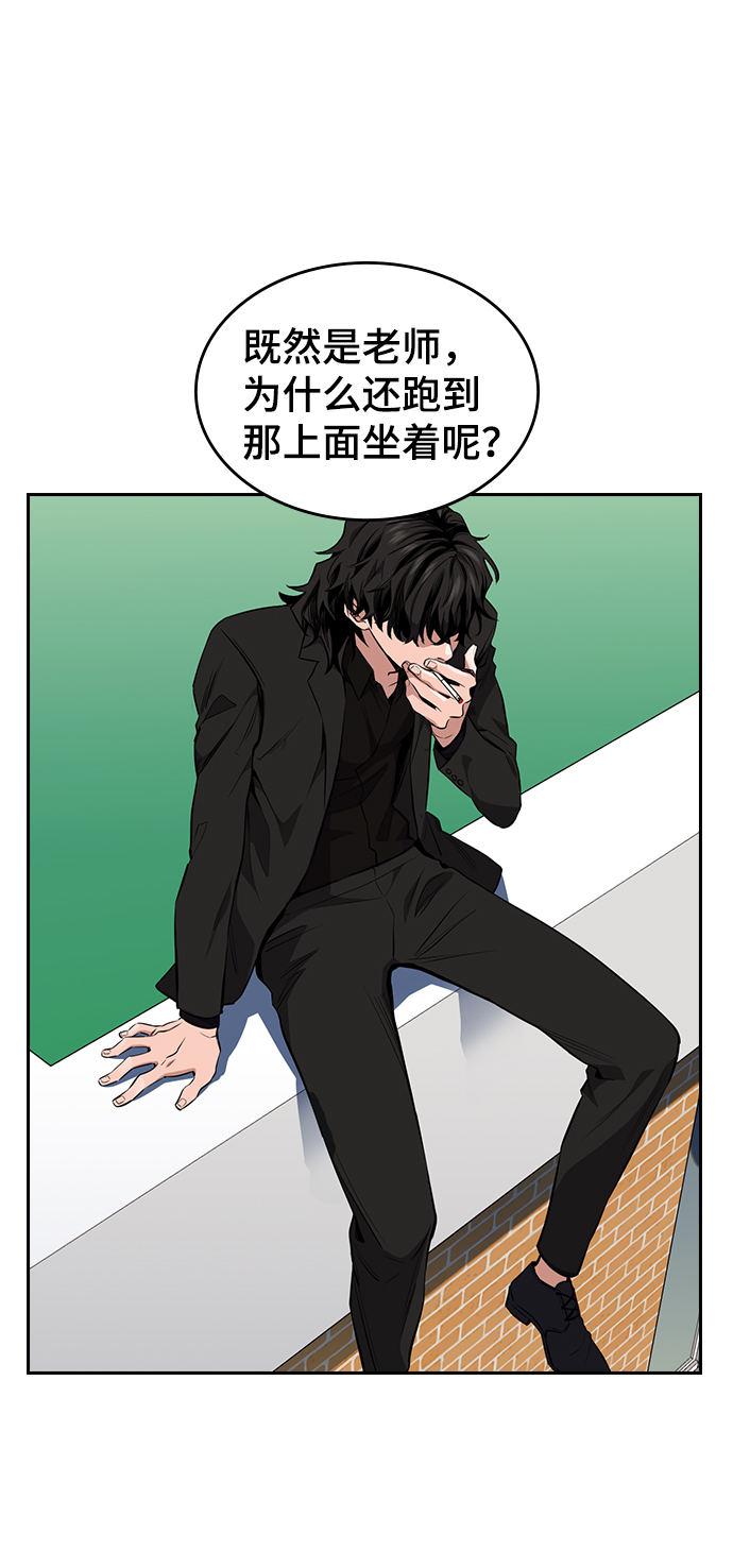 第 81 页