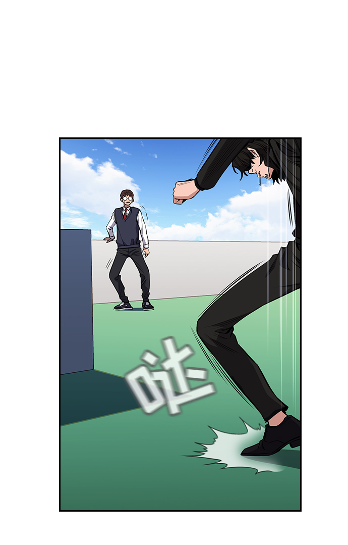 第 86 页
