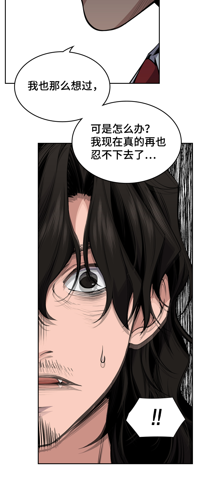 第 94 页