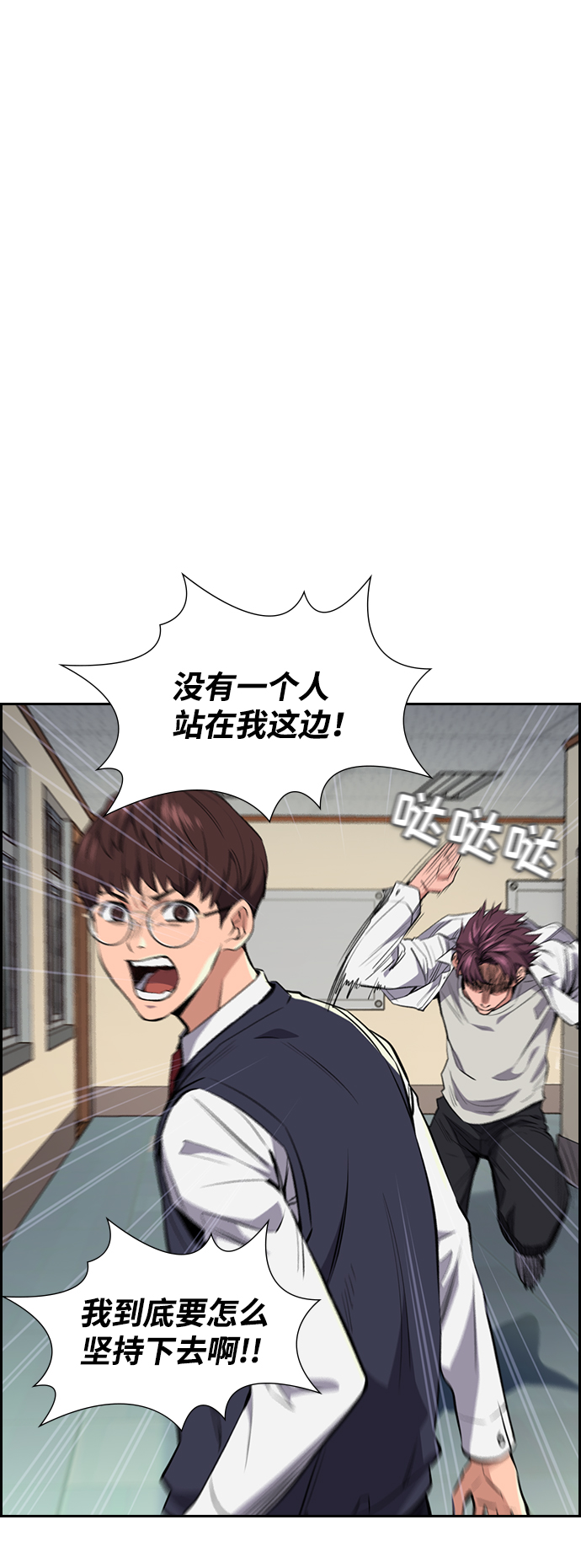 第 95 页