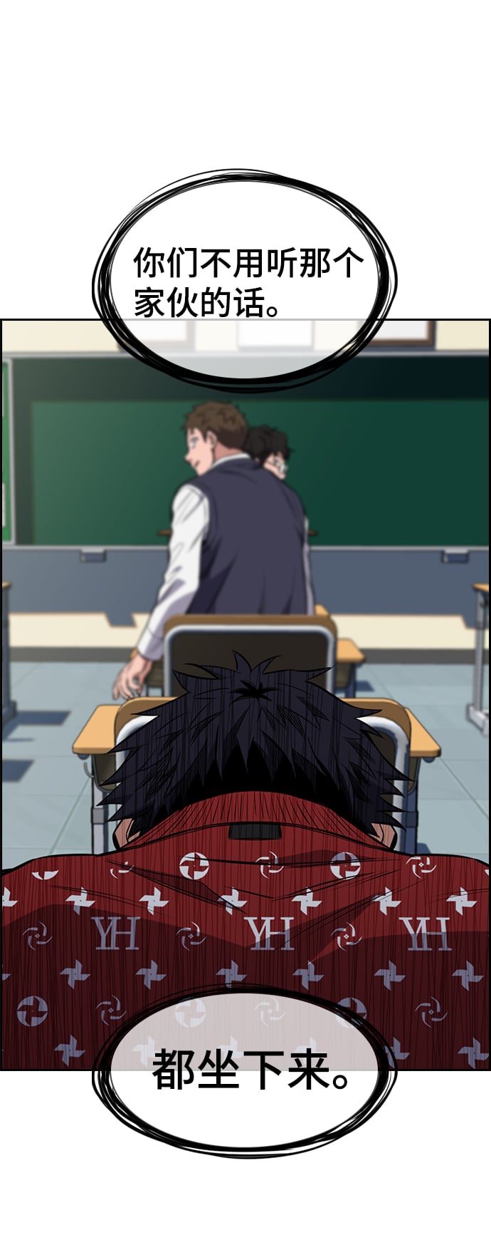 第 100 页