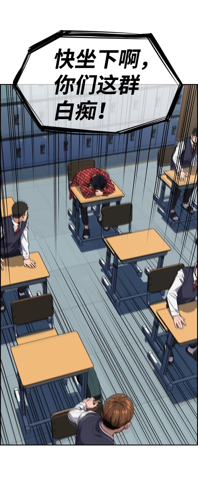 第 103 页