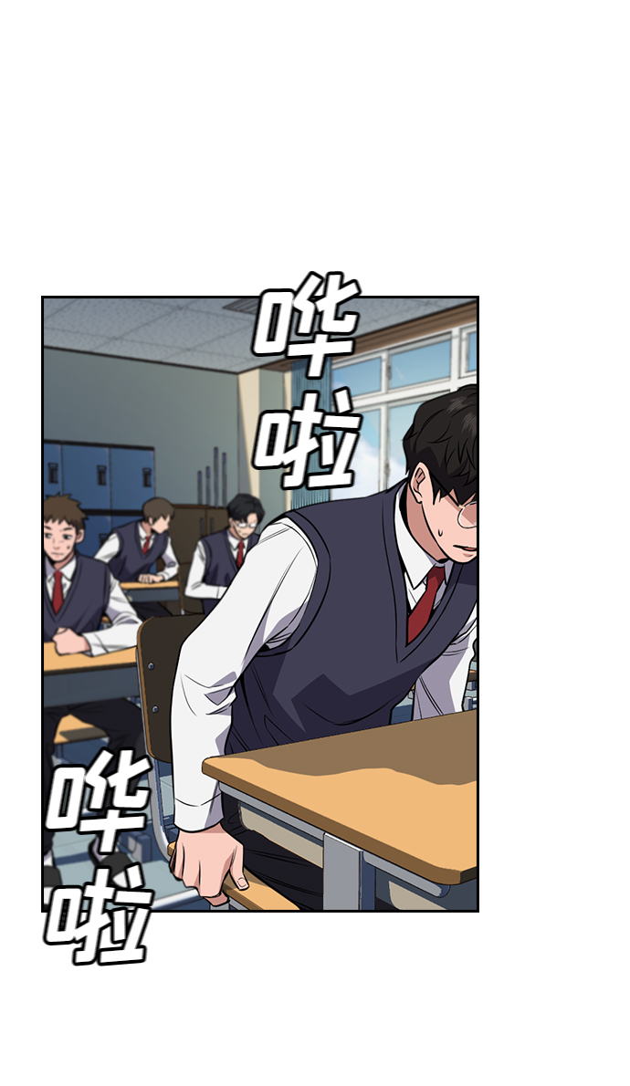 第 104 页