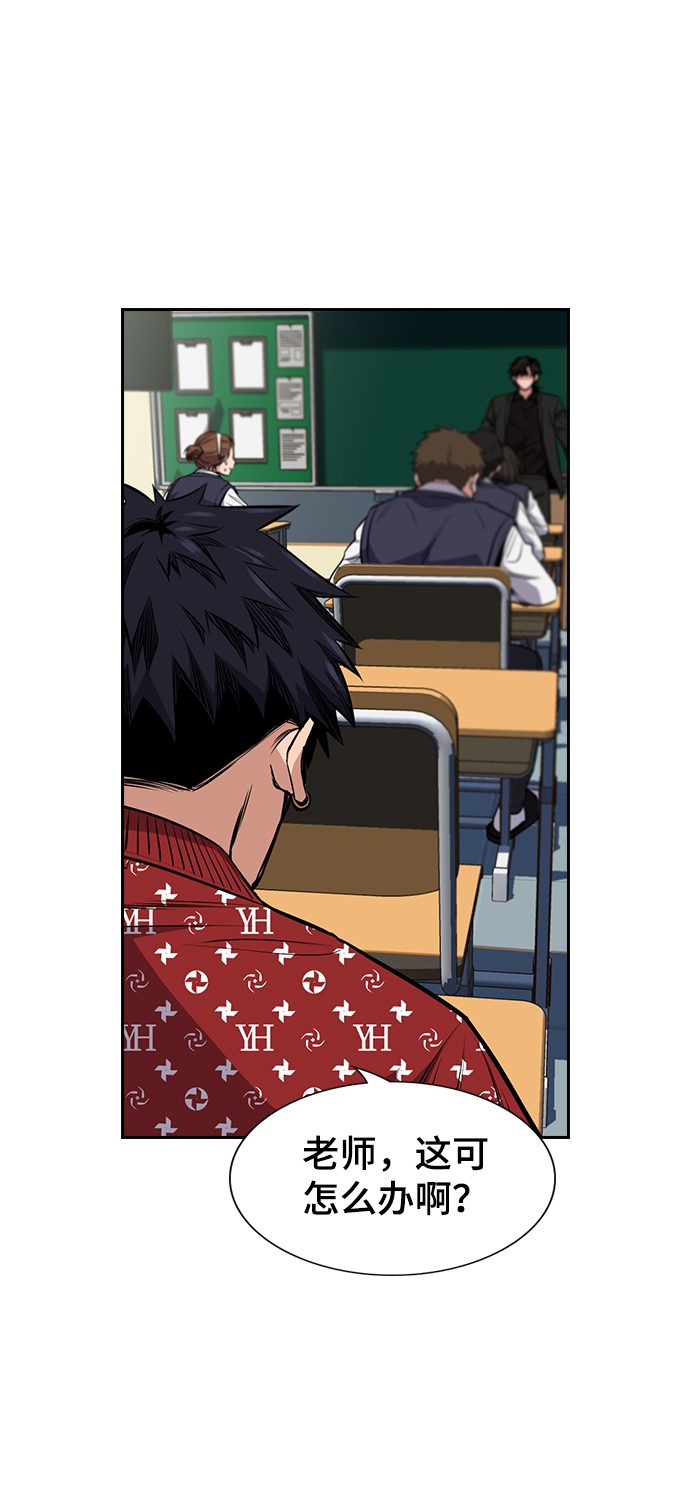 第 106 页