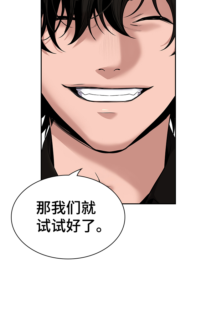 第 115 页