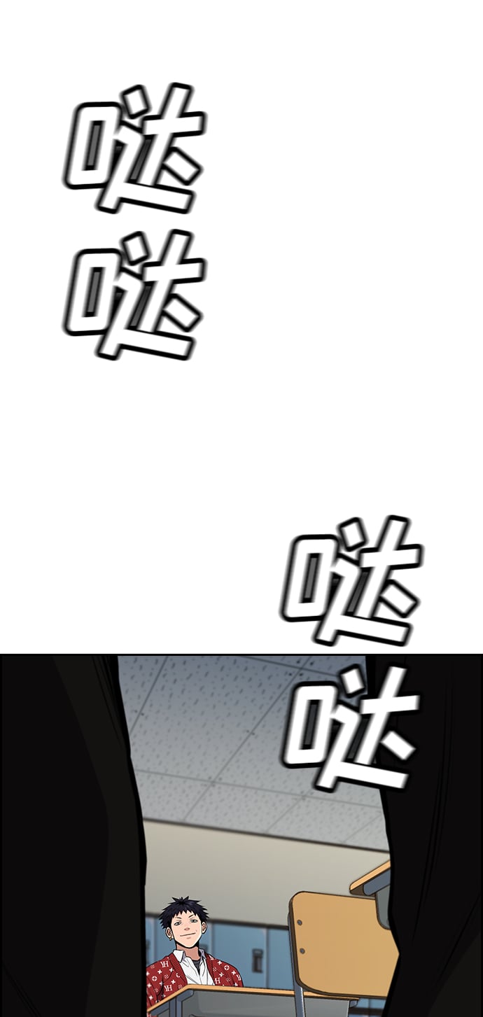 第 116 页