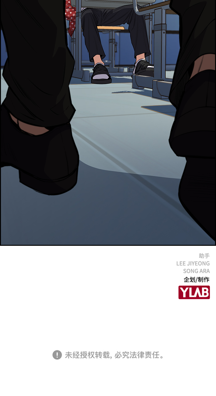 第 117 页