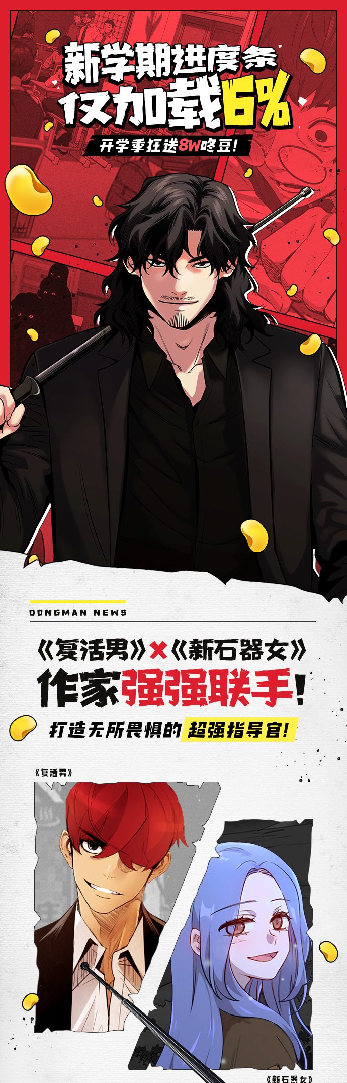 第 118 页