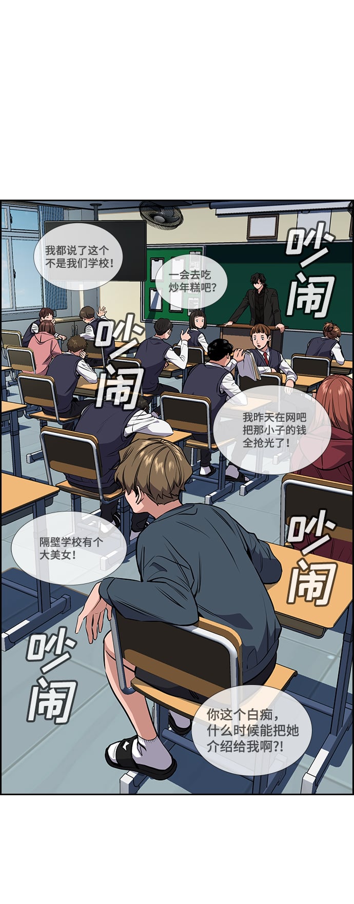 第 41 页