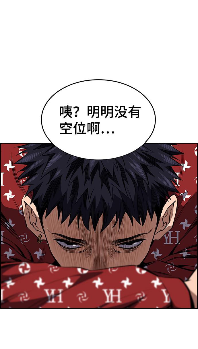 第 51 页