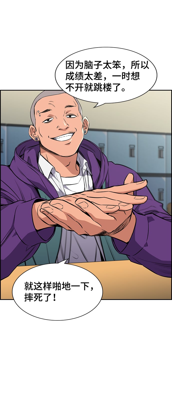 第 53 页
