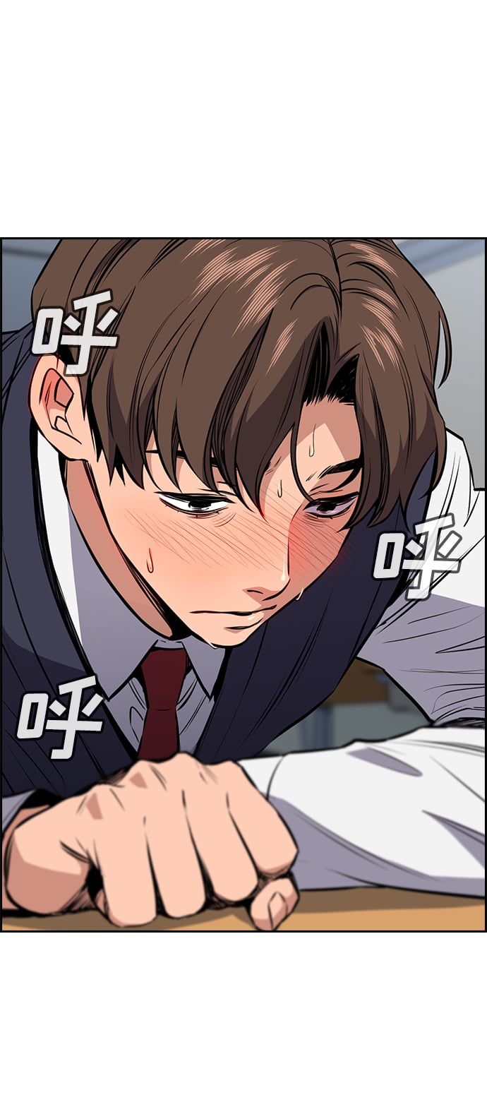第 58 页