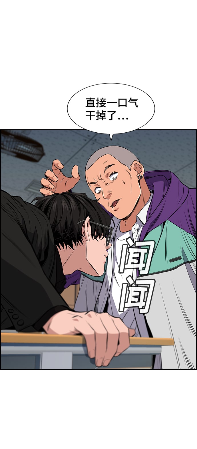 第 63 页