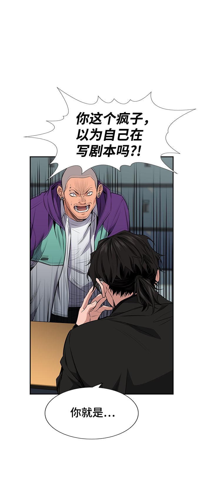 第 67 页