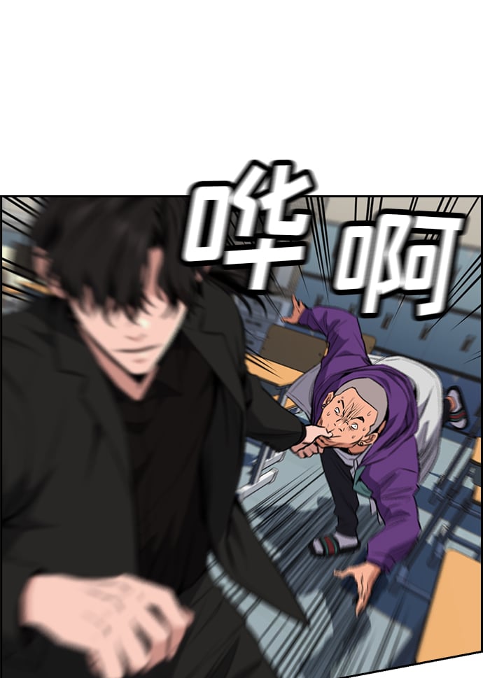第 72 页
