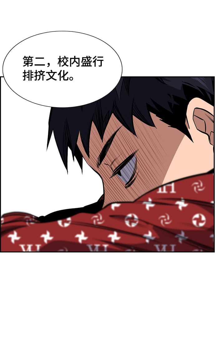第 81 页