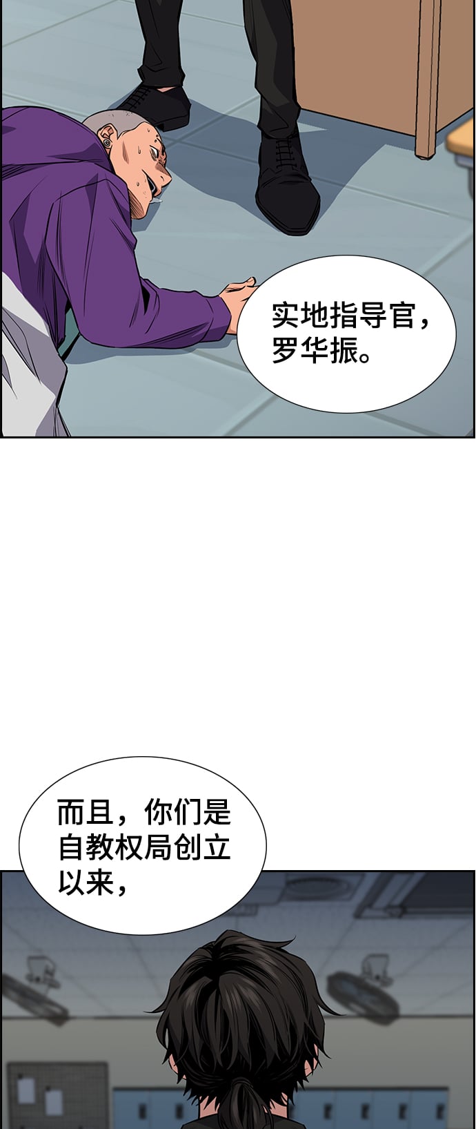 第 87 页