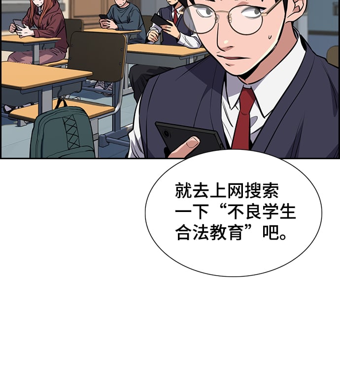 第 89 页