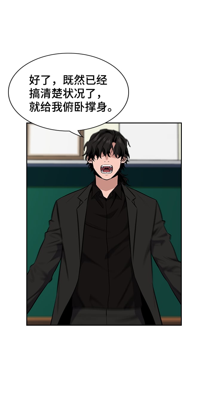 第 94 页