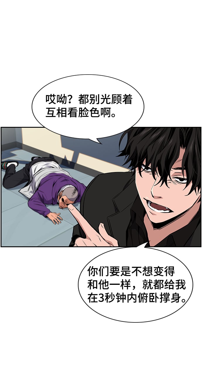 第 96 页