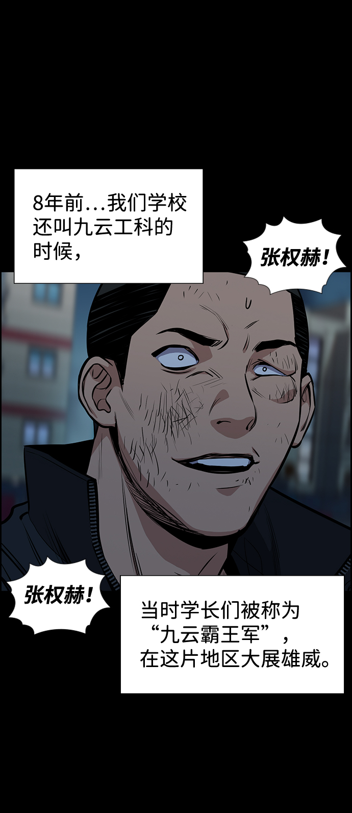 第 32 页
