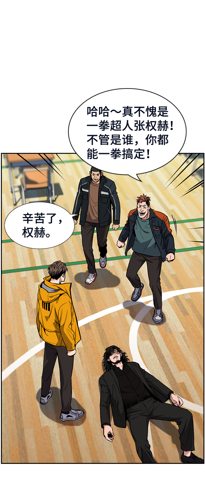 第 39 页