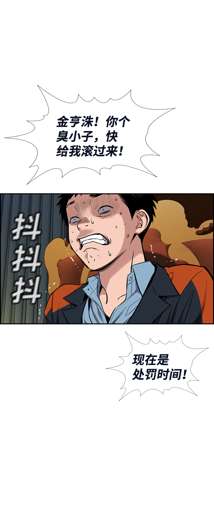 第 41 页