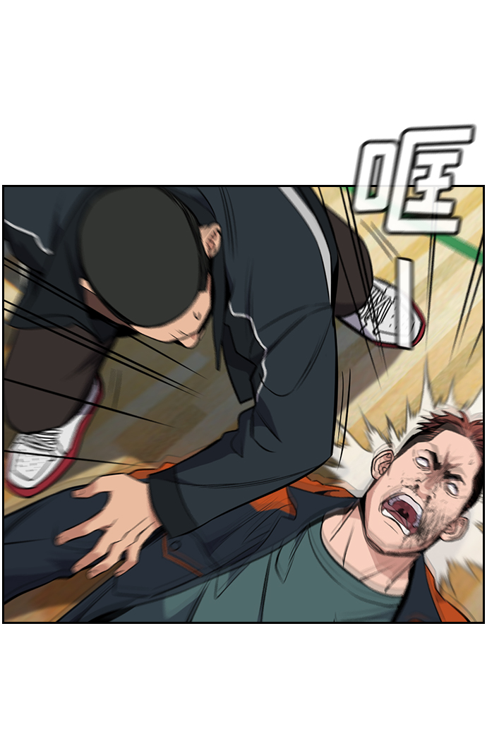 第 45 页