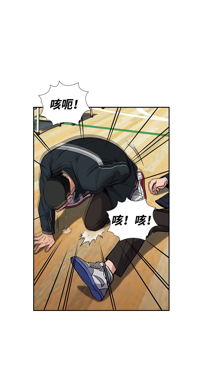 第 51 页