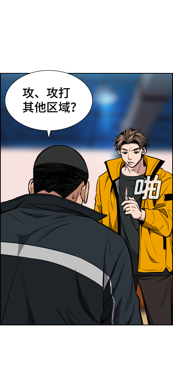 第 53 页