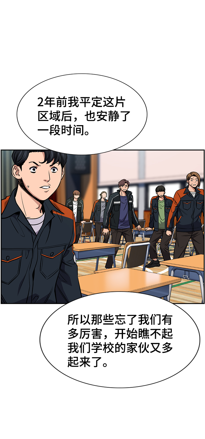 第 55 页