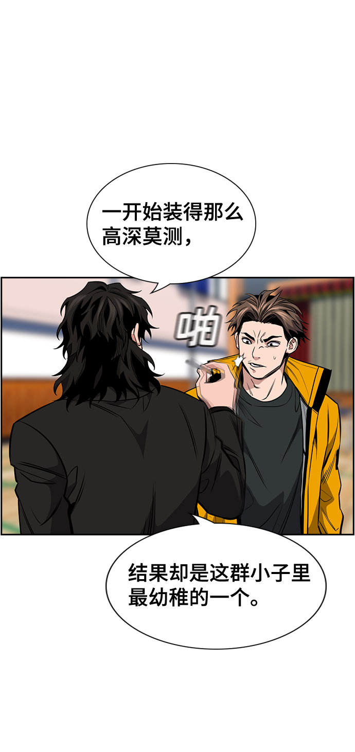 第 65 页