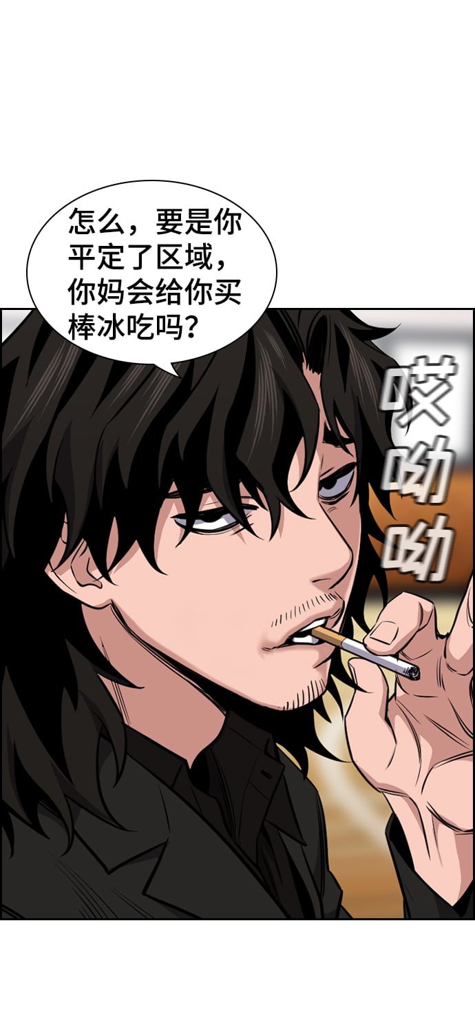第 66 页