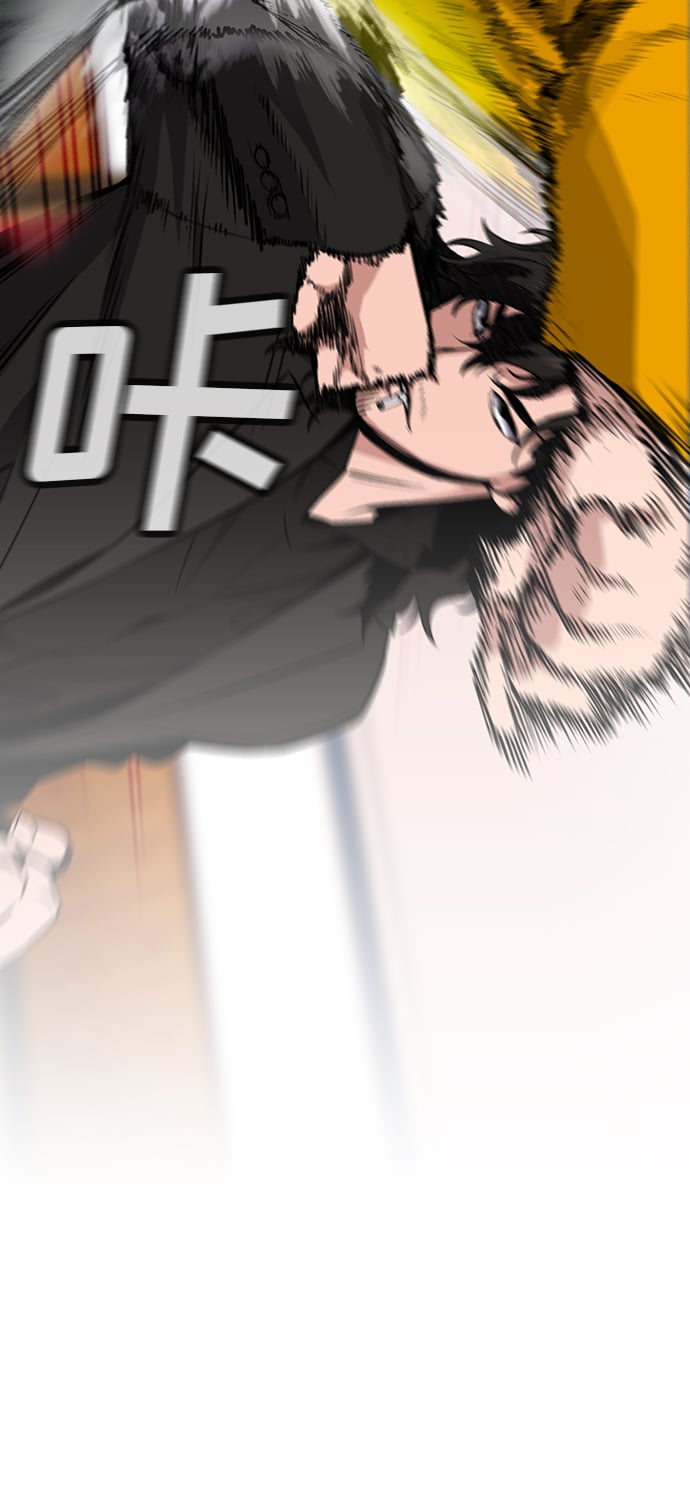 第 70 页