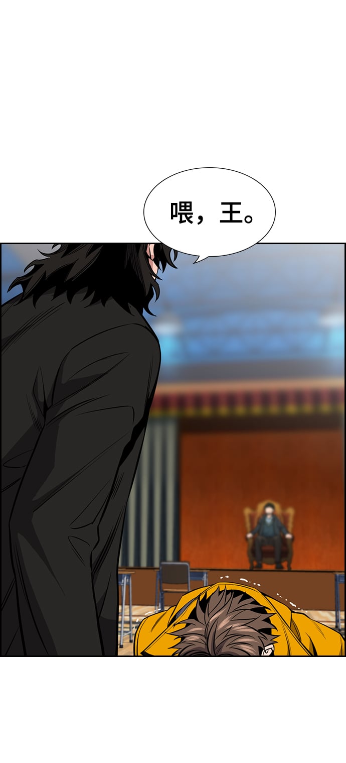 第 81 页