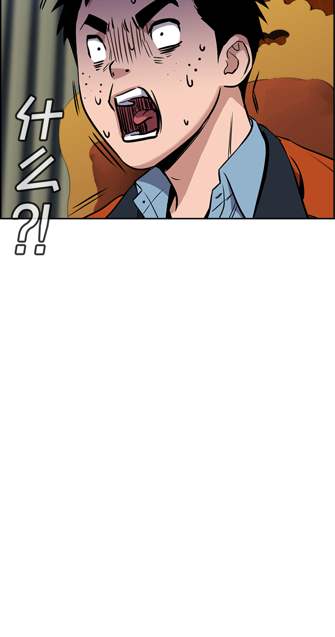 第 83 页