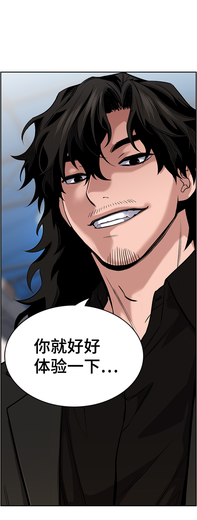 第 84 页