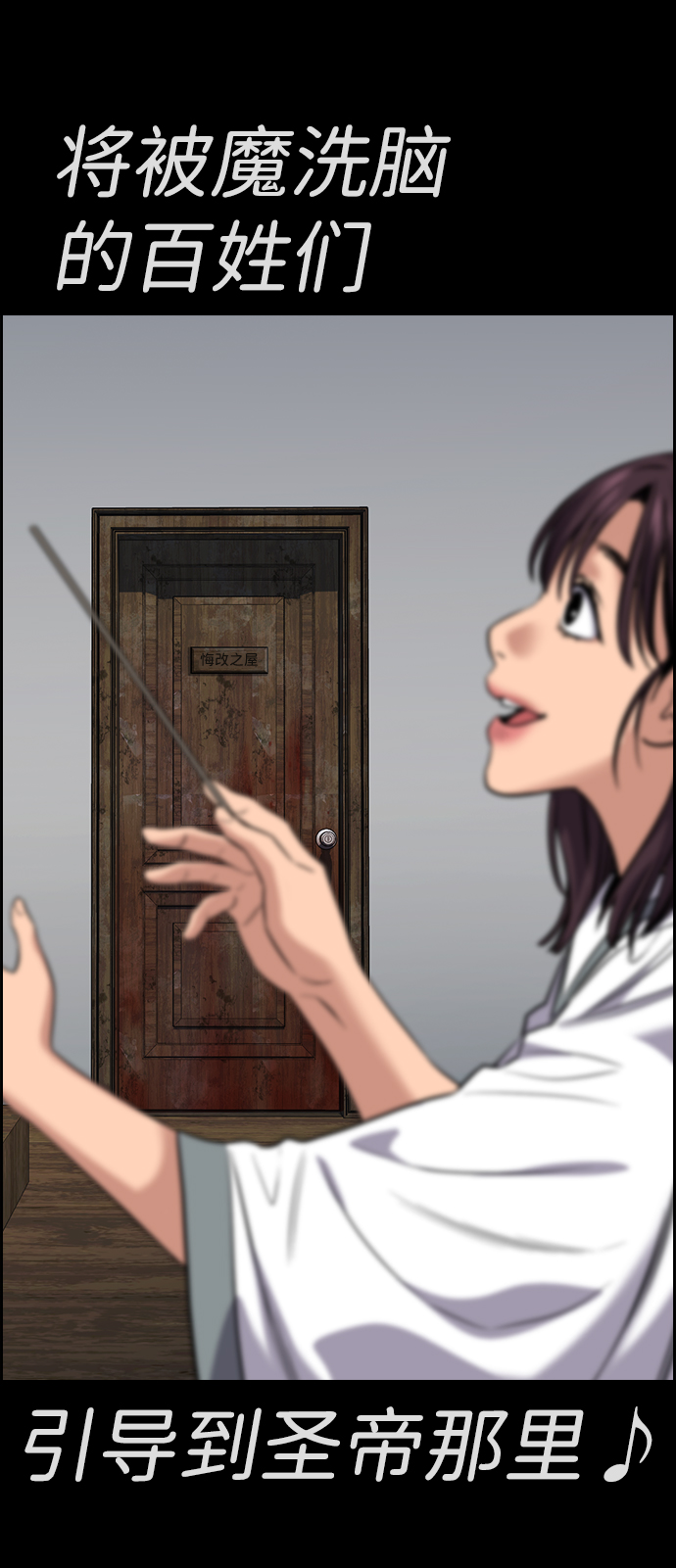 第 48 页