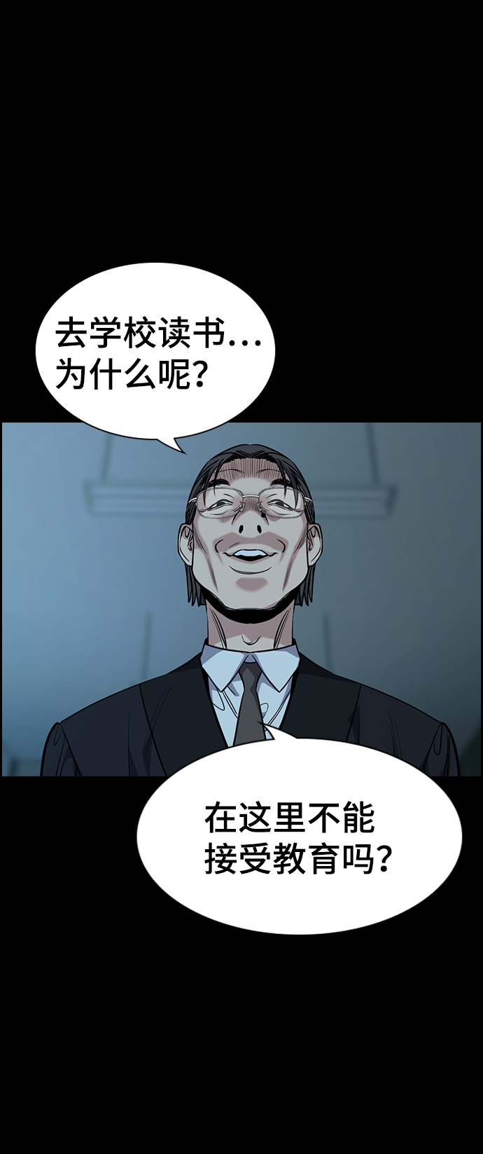 第 57 页