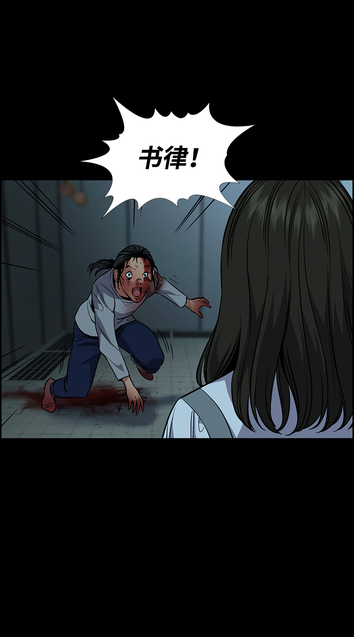 第 63 页