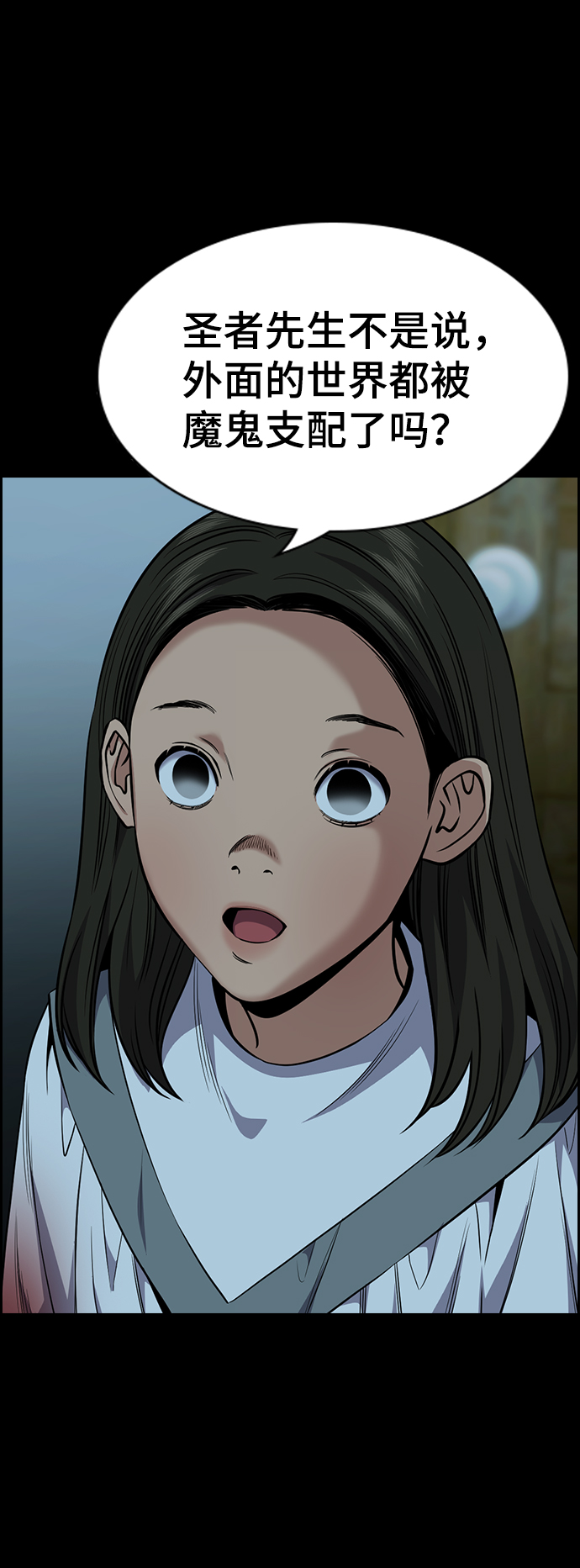 第 66 页