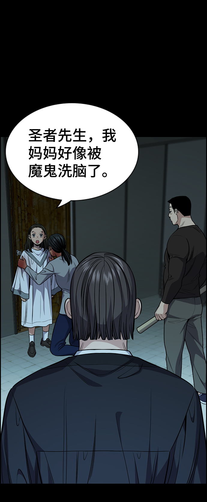 第 68 页