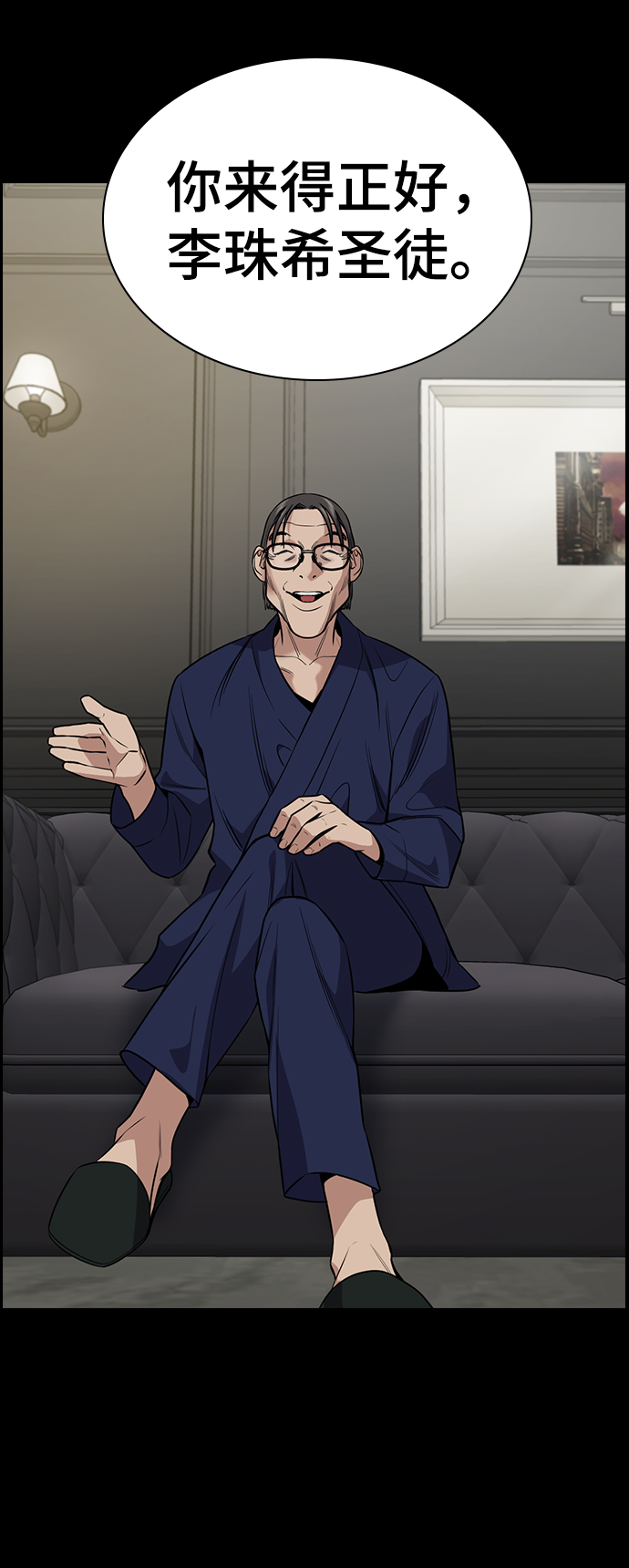 第 46 页