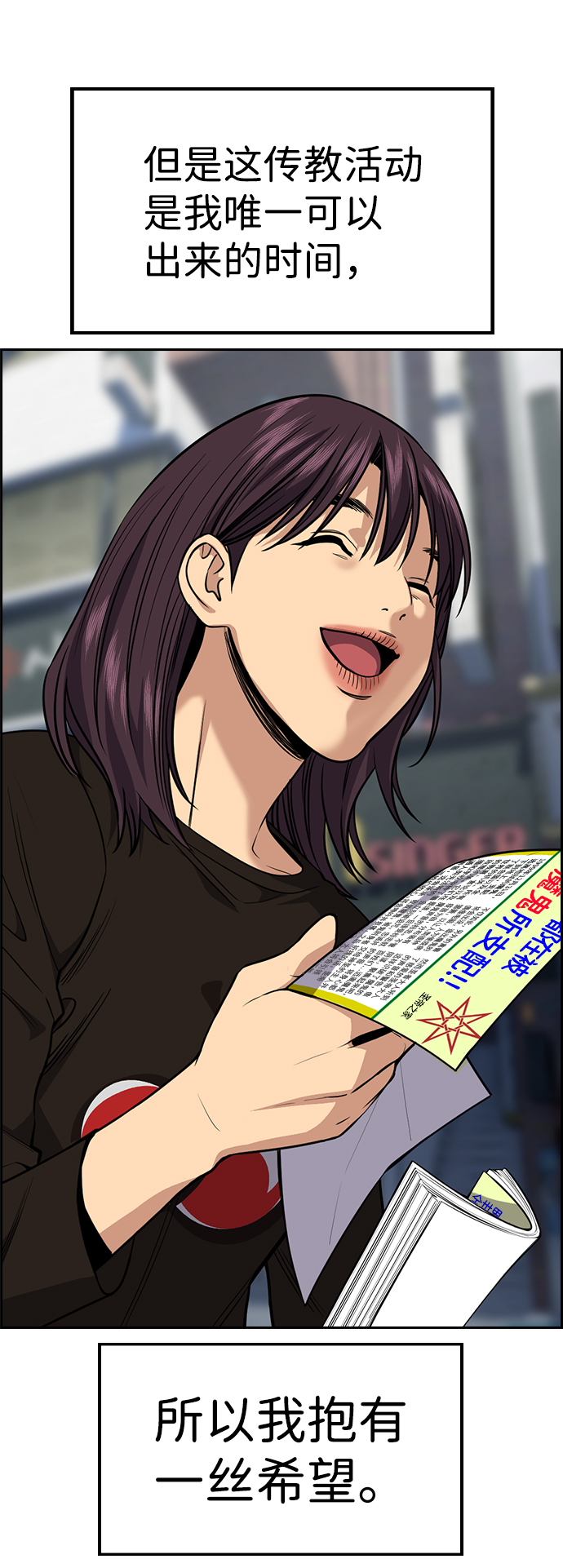 第 63 页